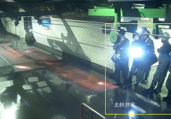 人員聚集檢測(cè)